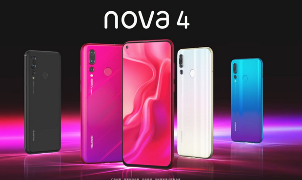 Huawei Nova 4