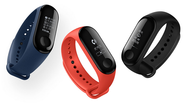 mi smart band 4 release date