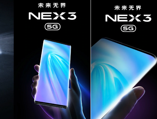 Vivo Nex 3