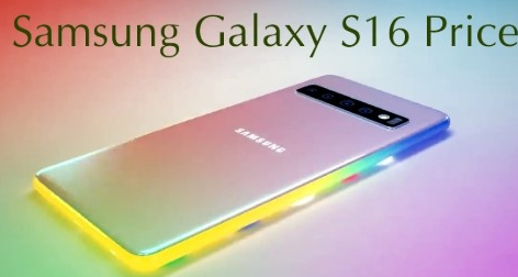 samsung s16 release date