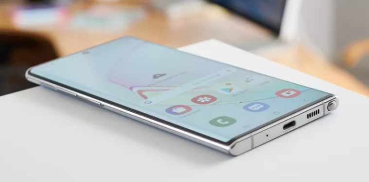 Samsung Galaxy Note 11 Plus 2020