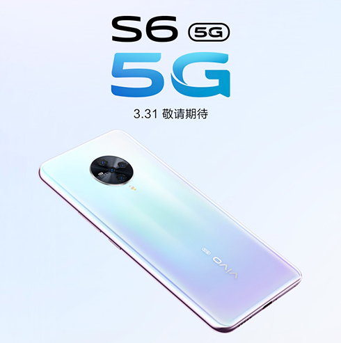 Vivo S6 5G 2020