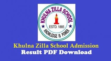 Khulna Zilla School Admission Result