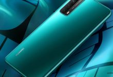 Huawei P Smart 2022