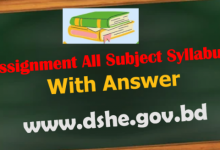 www dshe gov bd Assignment