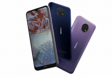 Nokia G10 Plus 2021