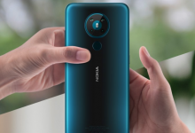 Nokia 2600 5G 2021