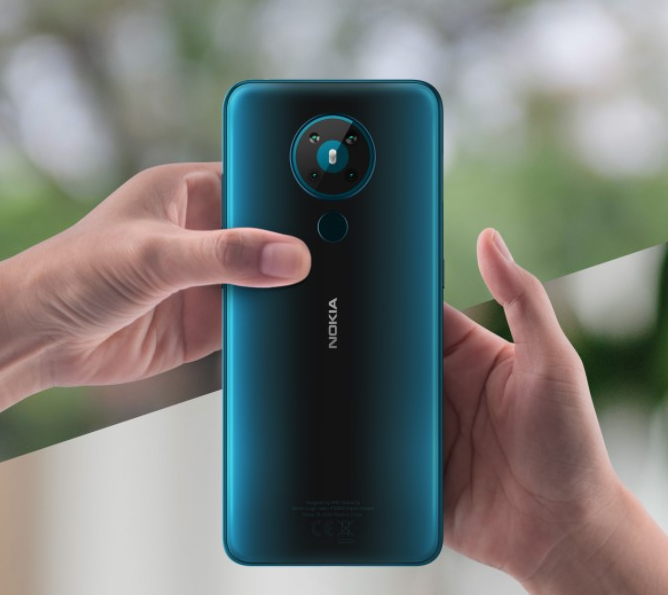 Nokia 2600 5G 2021: Price, Specs, Release Date & Specifications