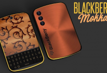Blackberry Mokka 5G