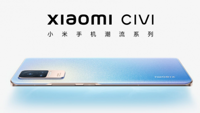 Xiaomi Civi Pro 5G
