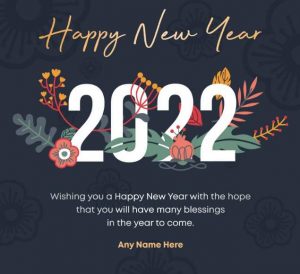 Wish happy new year 2022