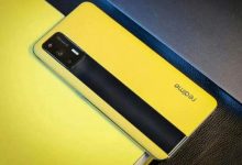 Realme GT 2 Fold 5G