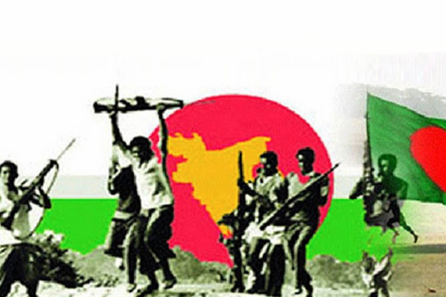 bangladesh victory day 2021