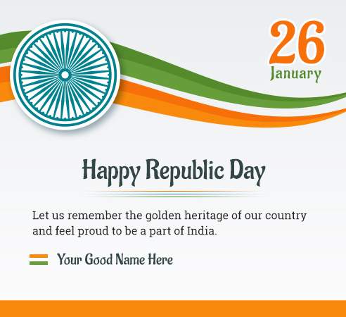 3rd Republic Day Pic