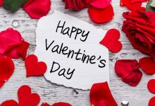 Happy Valentine’s Day Pic