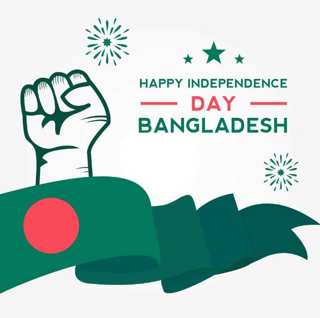 Bangladesh Independence Day Images