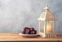 Download Ramadan Calendar