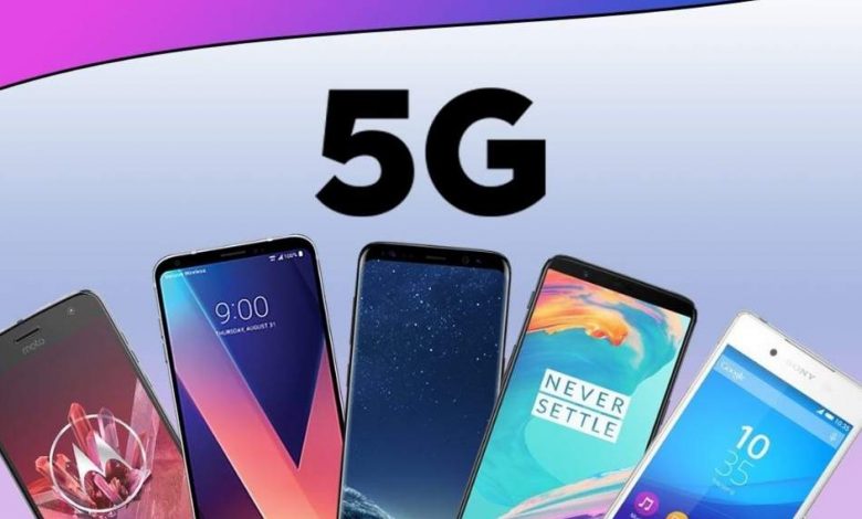 5G Smartphone List