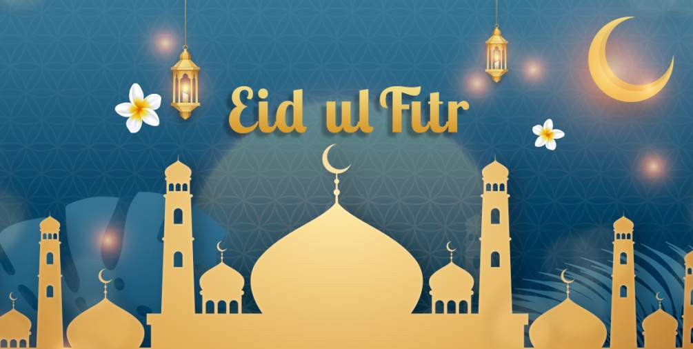 Eid Ul Fitr Moon Sighting