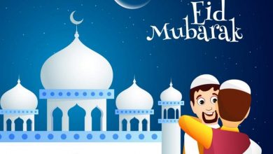 Eid Ul Fitr Mubarak Pic