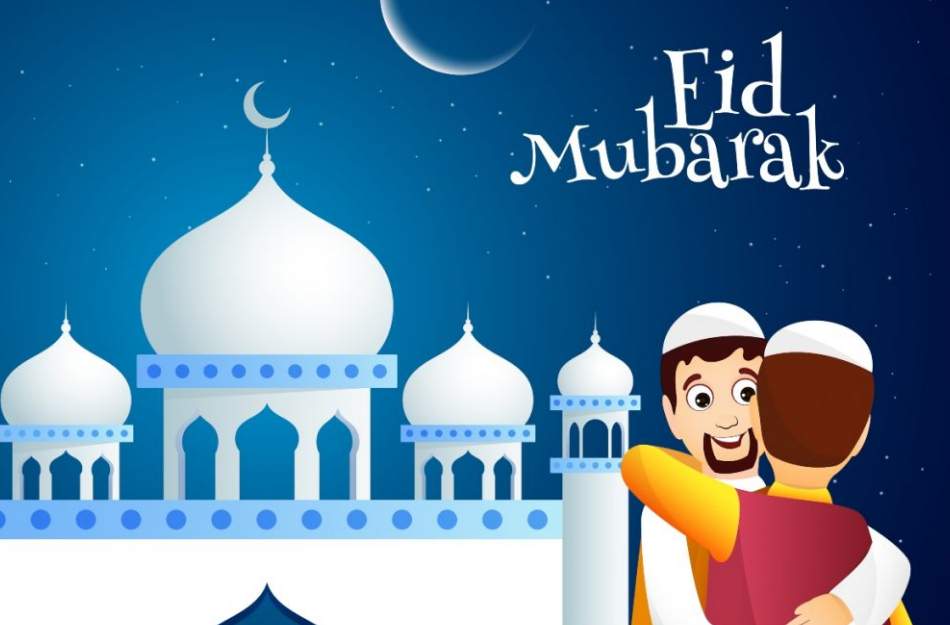 Happy Eid Ul-Fitr 2023