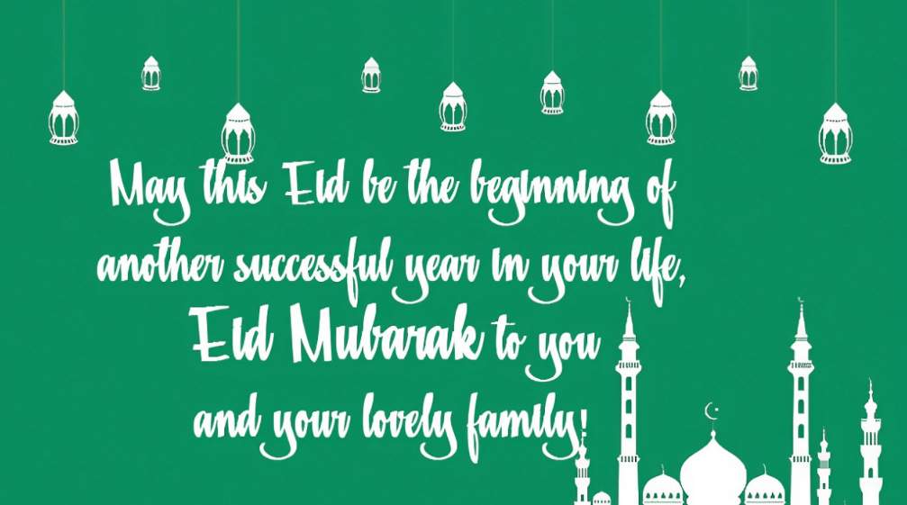 Happy Eid UlFitr 2024 Wishes, Status, Images & Quotes