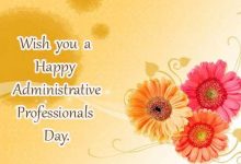Happy Administrative Professionals Day Messages