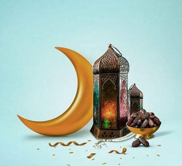 Ramadan Calendar 