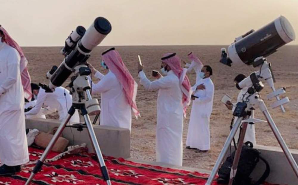 Saudi Arabia Moon Sighting 2023