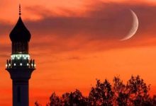 moon sighting eid