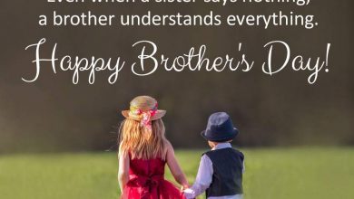 Happy National Brother’s Day
