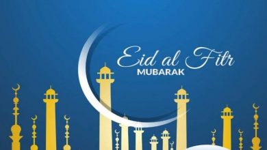 Eid Ul-Fitr 2022 Wishes