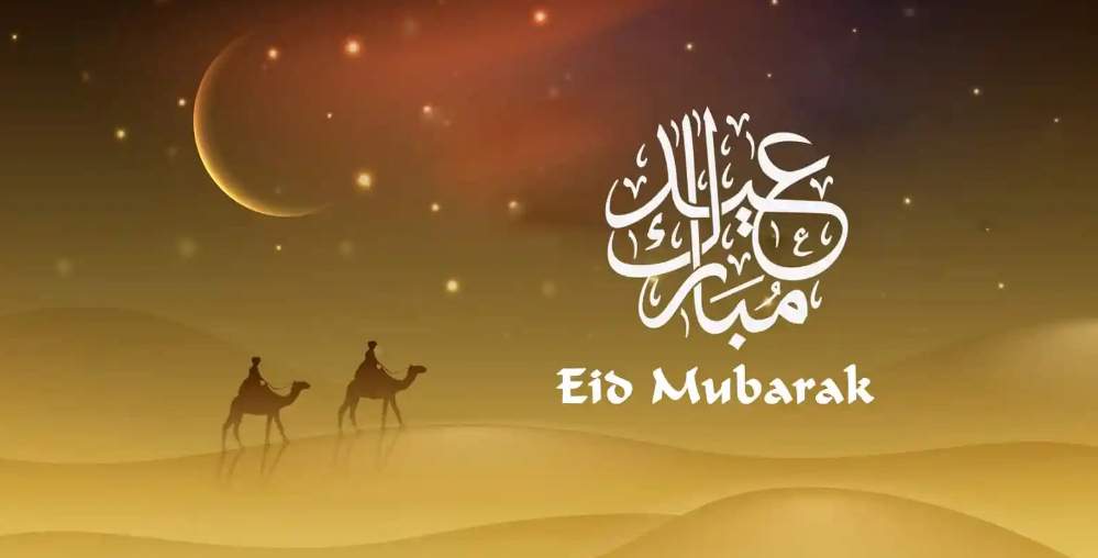 Happy Eid Mubarak Messages Pics