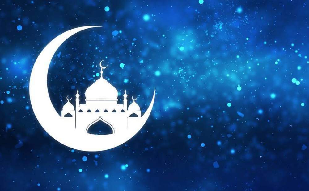 Eid Ul Fitr 2023 Moon Sighting