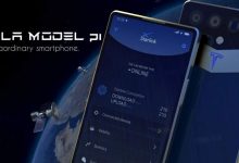 Tesla Model 3 Cell Phone