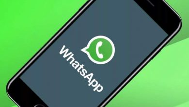 Whatsapp iOS 16