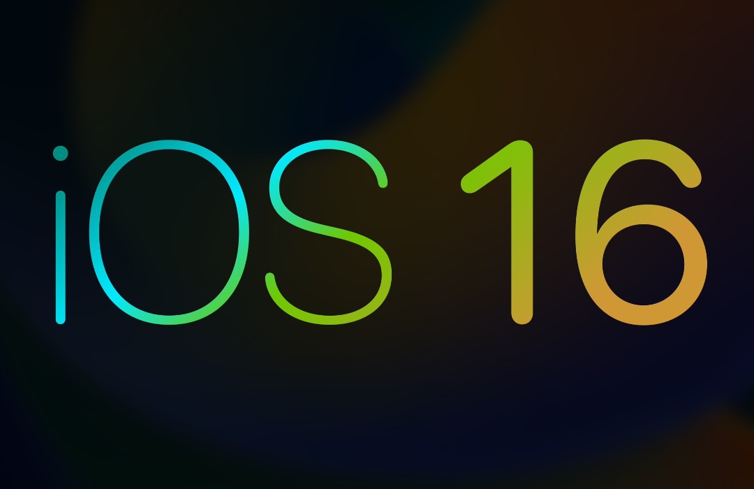 iOS 16 Beta 6 Profile