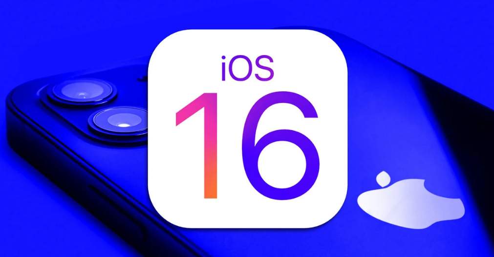 iOS 16 Beta 6 Profile