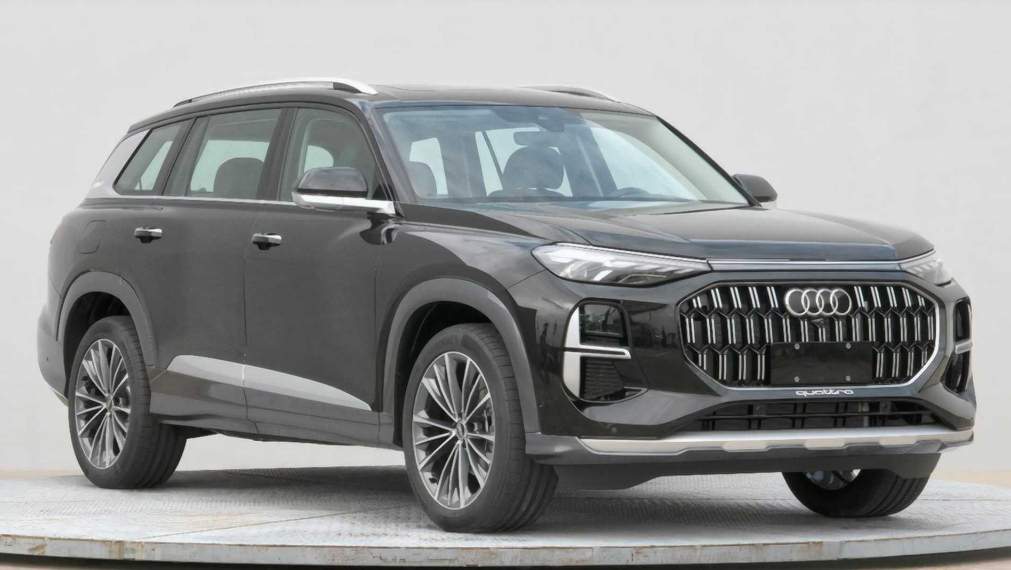 2023 Audi Q7