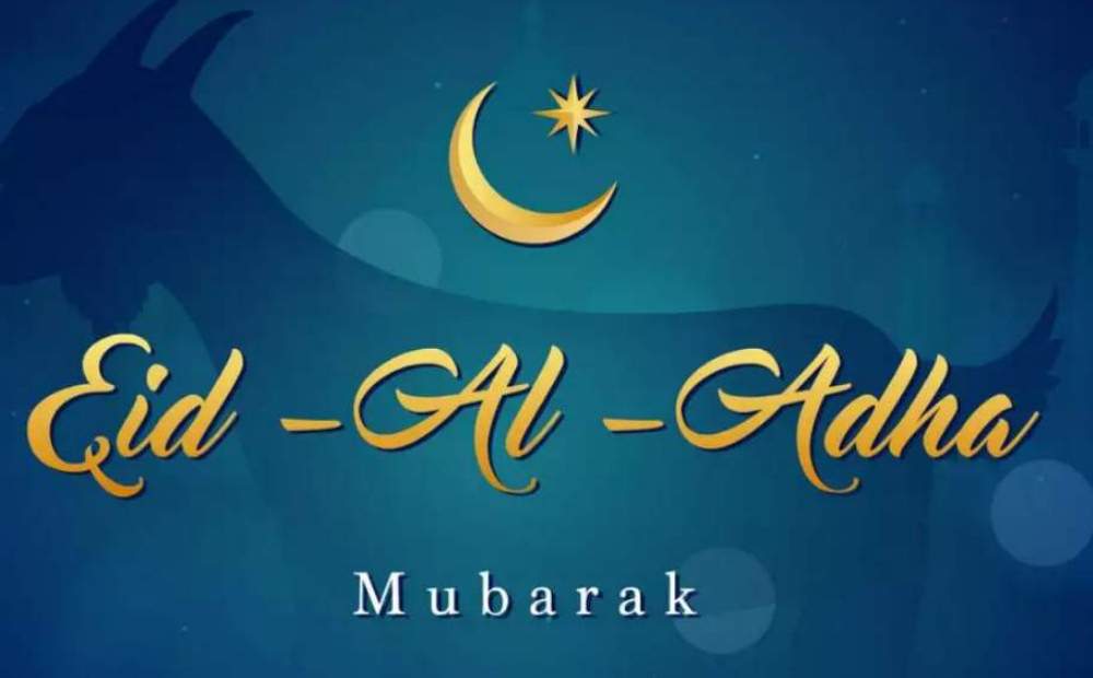 Eid–ul–Adha Quotes 2023