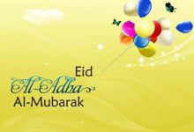 Eid-ul-Adha Facebook Status