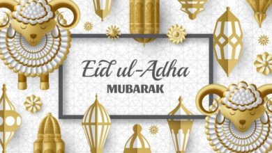 Eid-ul-Adha Messages