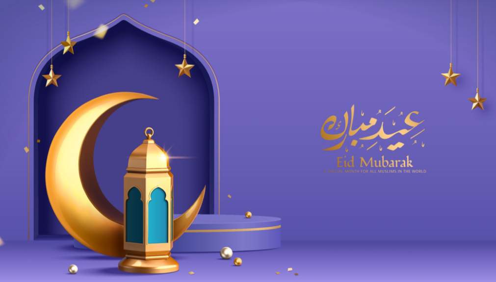 Happy Eid-ul-Adha Images