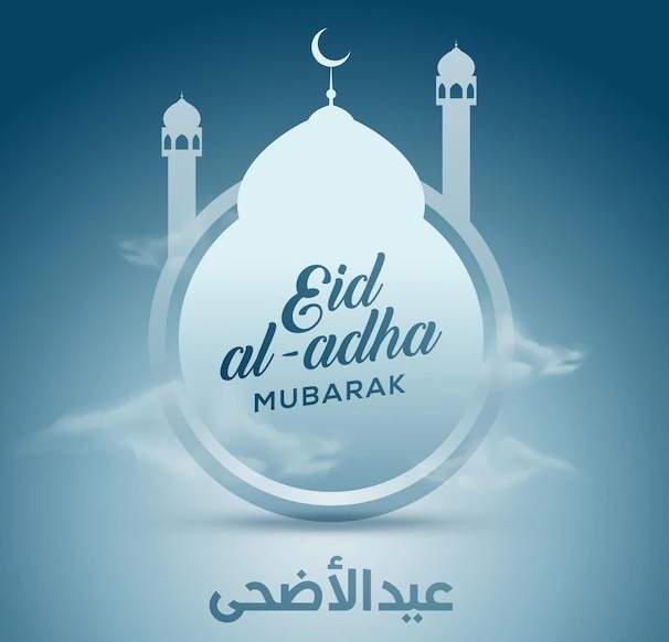 Happy Eid-ul-Adha Pic