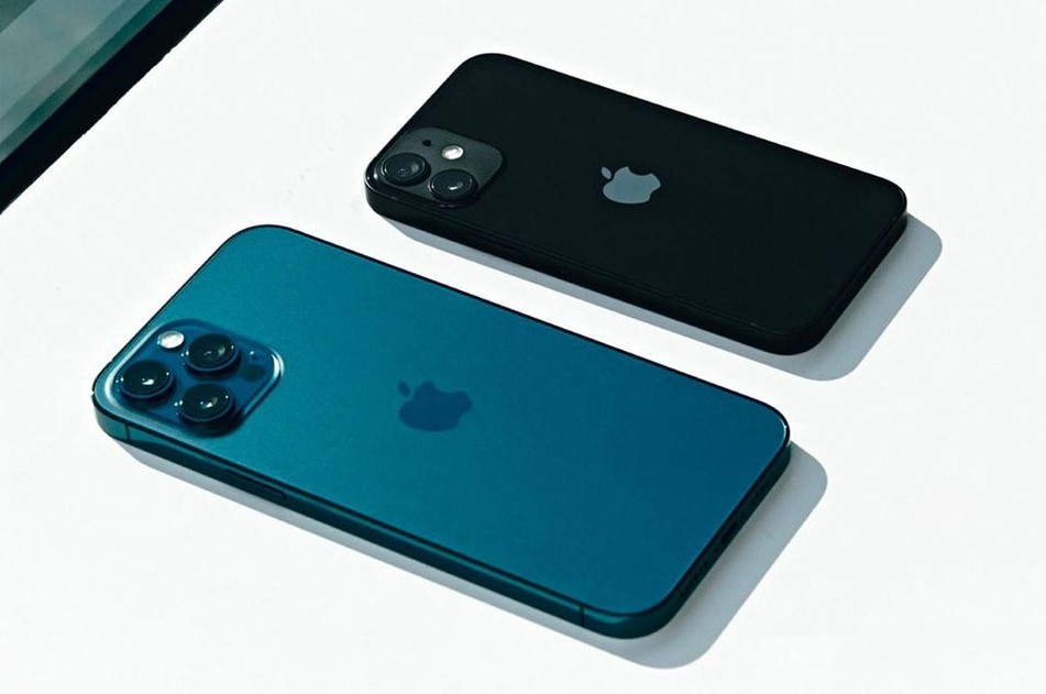 Apple iPhone 14 Pro Max Leaks