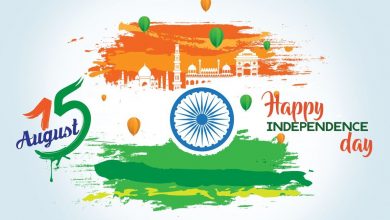 Happy 75th Independence Day