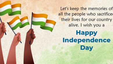Happy Independence Day 15 August