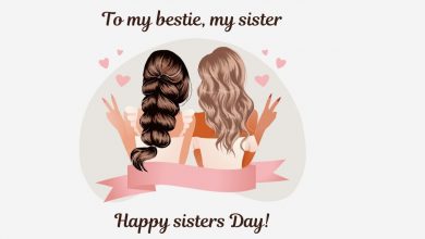 Happy Sisters Day Quotes
