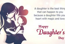 Daughter’s Day Wishes Quotes