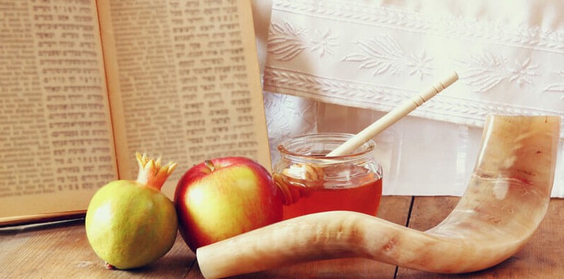 Happy Rosh Hashanah